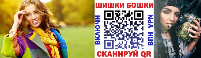 Названия наркотиков Великий Устюг Амфетамин  ГАШ  APVP  Канабис  Кокаин 