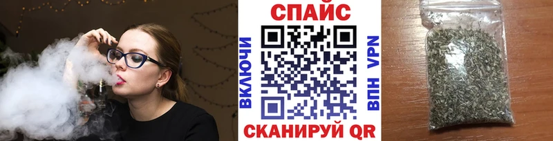 Бутират BDO 33%  Великий Устюг 