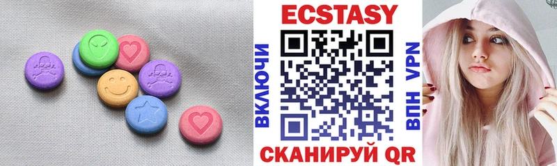 omg ссылка  Великий Устюг  ЭКСТАЗИ louis Vuitton  купить  