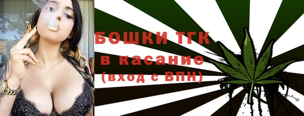 кокаин колумбия Богданович