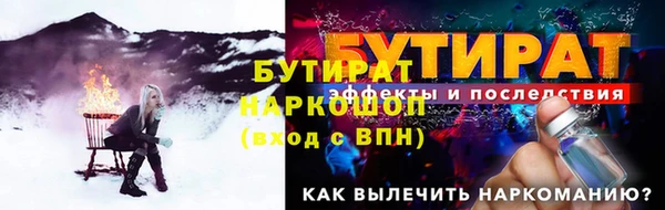 дмт Беломорск