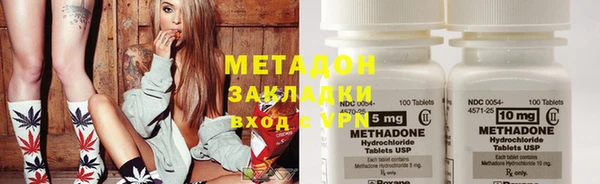 молекула духа Белоозёрский