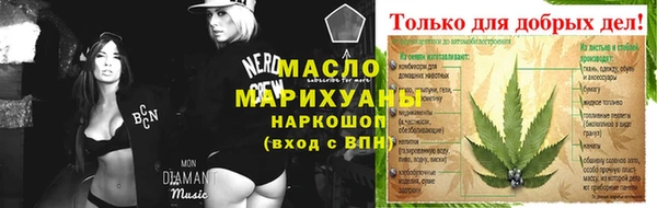 дмт Беломорск