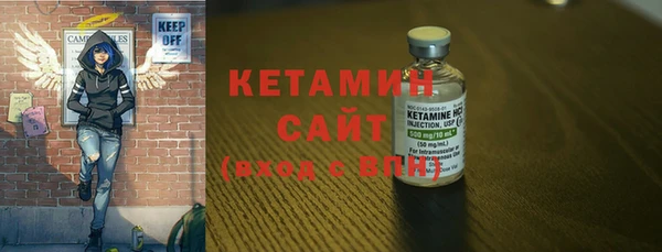 дмт Беломорск