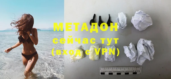 дмт Беломорск