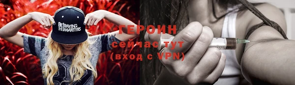дмт Беломорск