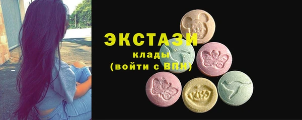 кокаин колумбия Богданович