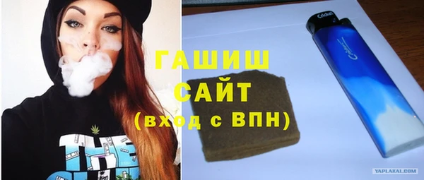 ECSTASY Богородск