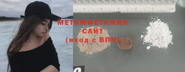 ECSTASY Богородск
