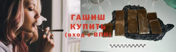 ECSTASY Богородск