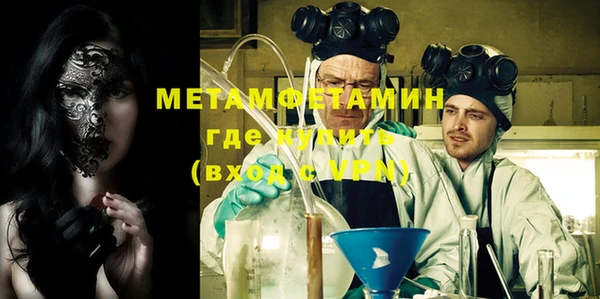 кокаин колумбия Богданович