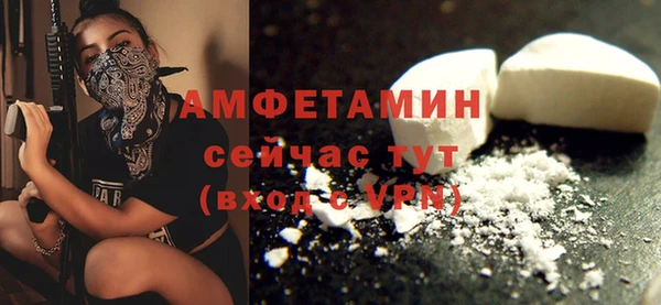 кокаин колумбия Богданович