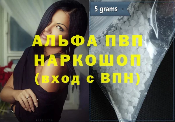 дмт Беломорск