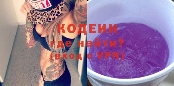 кокаин колумбия Богданович