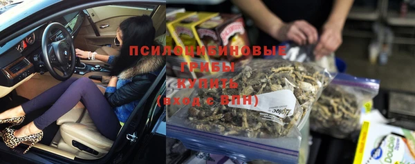 наркотики Богородицк