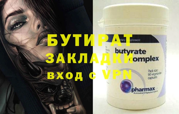 дмт Беломорск