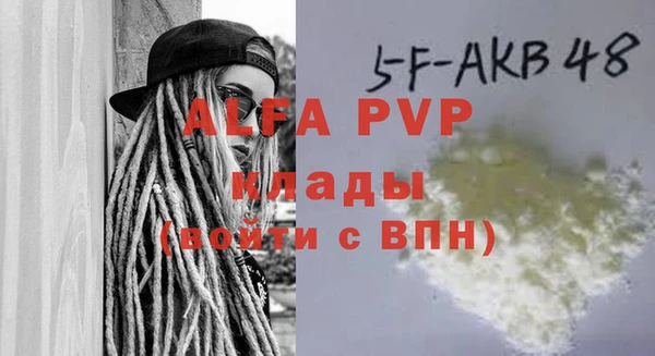 наркотики Богородицк