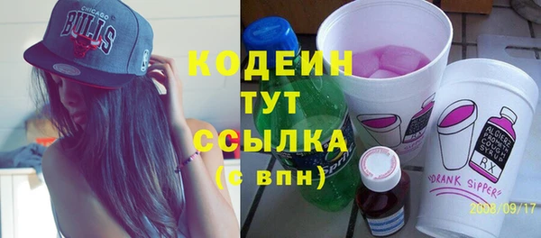кокаин колумбия Богданович