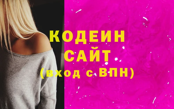 кокаин колумбия Богданович