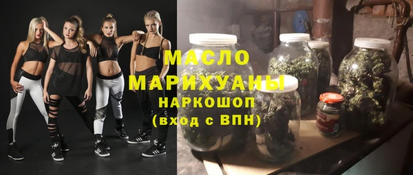 амф Белокуриха