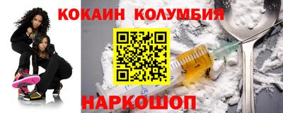 меф Бугуруслан