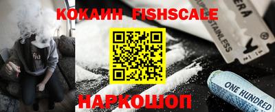 мефедрон мука Будённовск