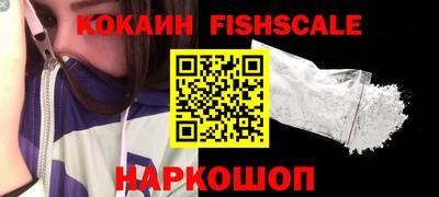 мефедрон мука Будённовск