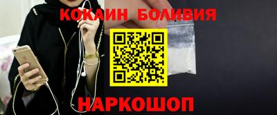 дистиллят марихуана Бузулук