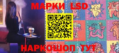 дистиллят марихуана Бузулук