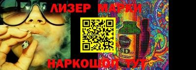 дистиллят марихуана Бузулук