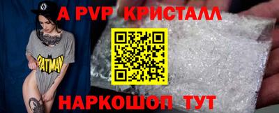 дистиллят марихуана Бузулук