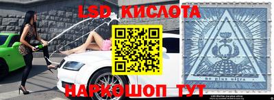 мефедрон мука Будённовск