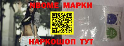 герыч Троицк