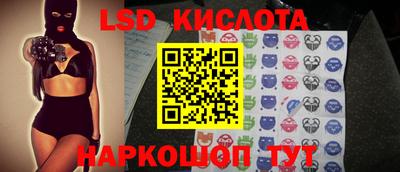 меф Бугуруслан