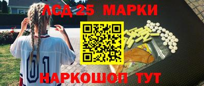 дистиллят марихуана Бузулук