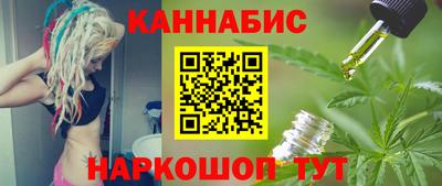 меф Бугуруслан