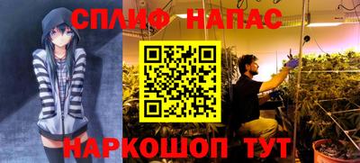 мефедрон мука Будённовск