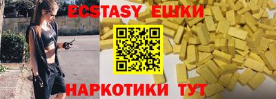 дистиллят марихуана Бузулук
