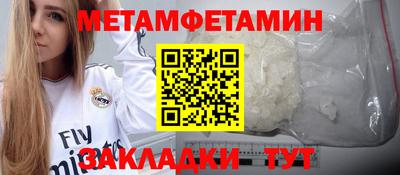дистиллят марихуана Бузулук