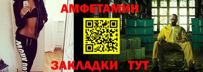 мефедрон мука Будённовск