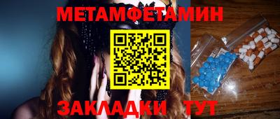 дистиллят марихуана Бузулук