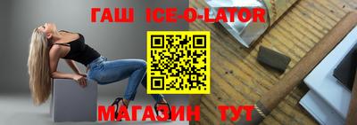 мефедрон мука Будённовск