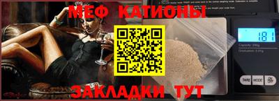 дистиллят марихуана Бузулук