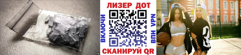 ЛСД экстази кислота blacksprut ССЫЛКА Великий Устюг