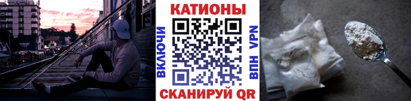 Мефедрон 4 MMC  Великий Устюг 