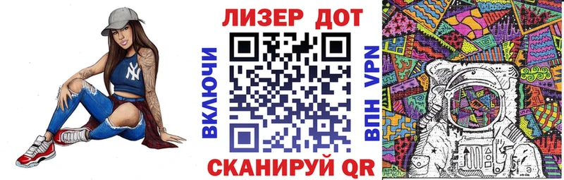 Наркотические марки 1,8мг  Великий Устюг 