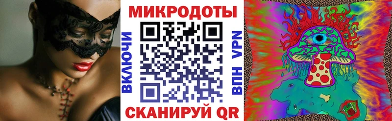 Псилоцибиновые грибы GOLDEN TEACHER  наркотики  Великий Устюг 